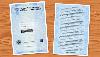 Памятка о праве на получение медицинской помощи в рамках системы ОМС