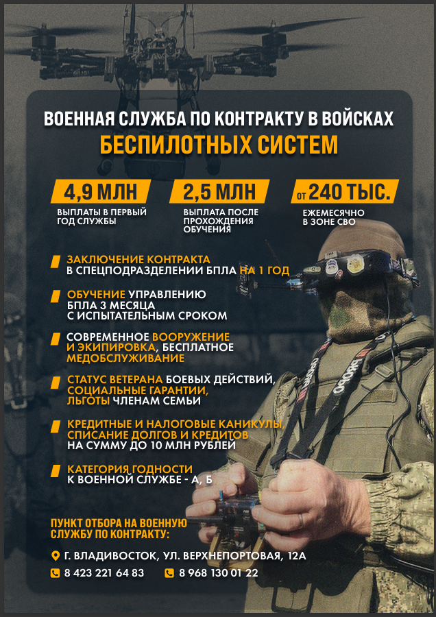 Снимок экрана (39).png Снимок экрана (39).png