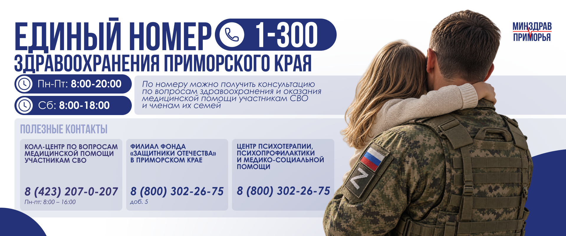 Slide 16_9 - 1248.png Slide 16_9 - 1248.png