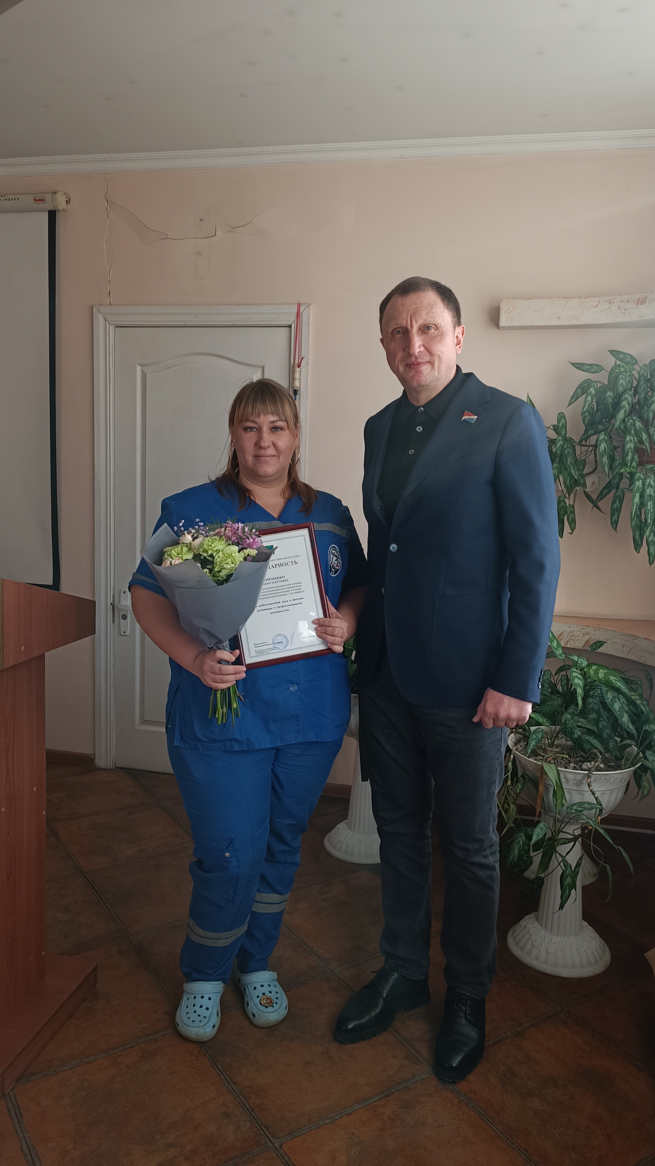 1771894470110.jpg 1771894470110.jpg